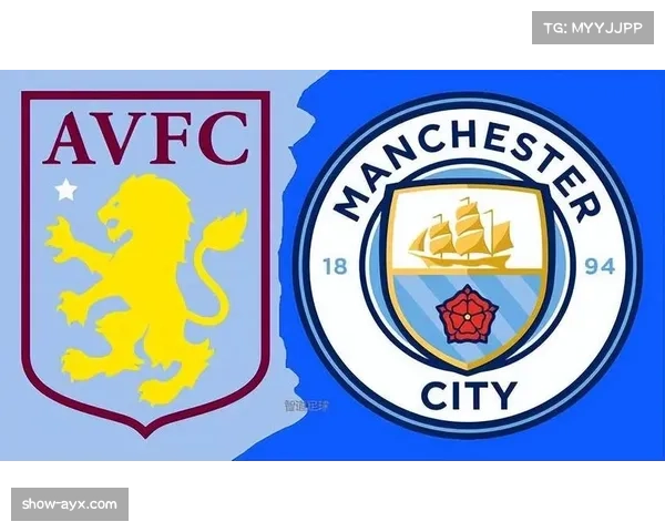 维拉近四轮仅取一胜积分榜第三位置岌岌可危